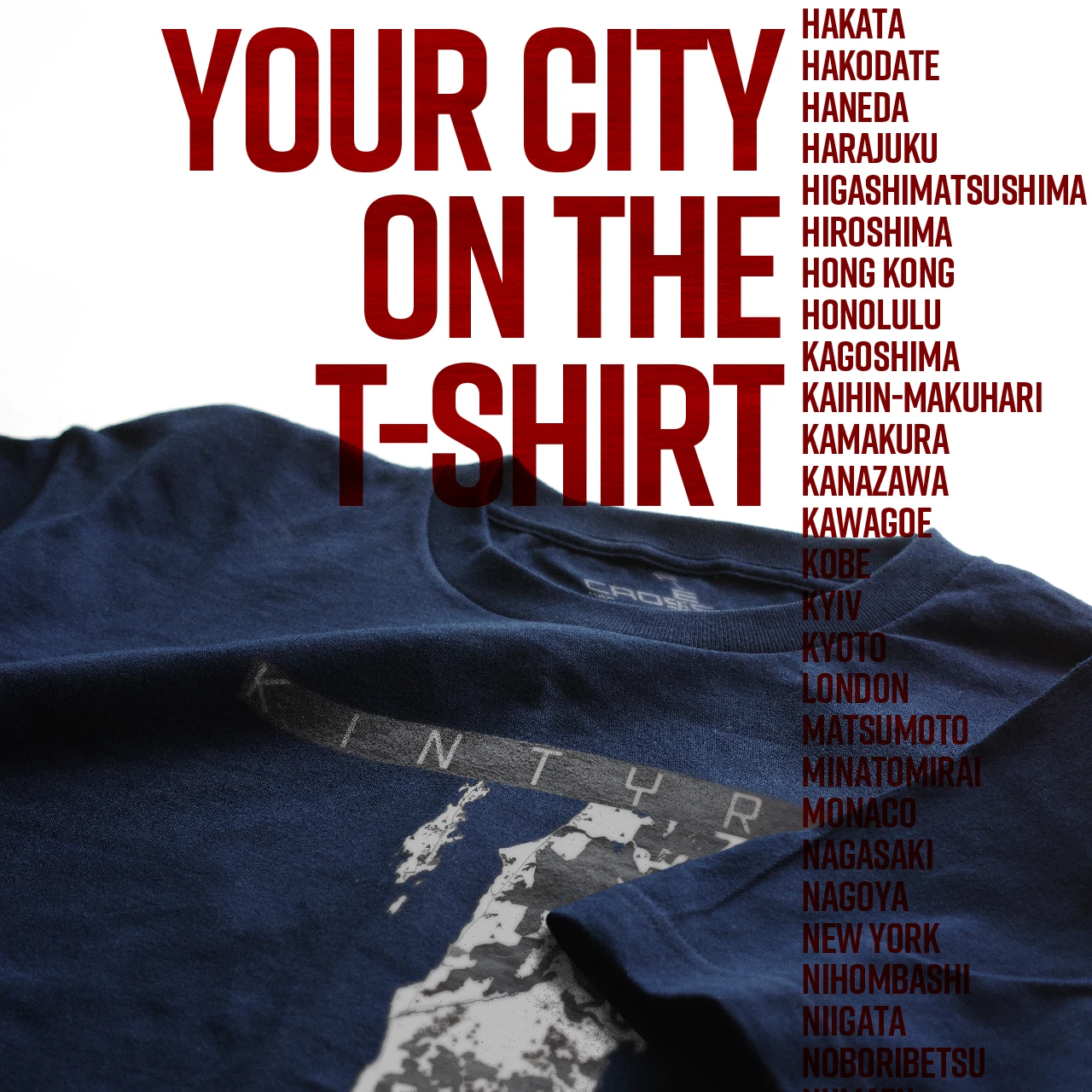 Your City on the T-shirt