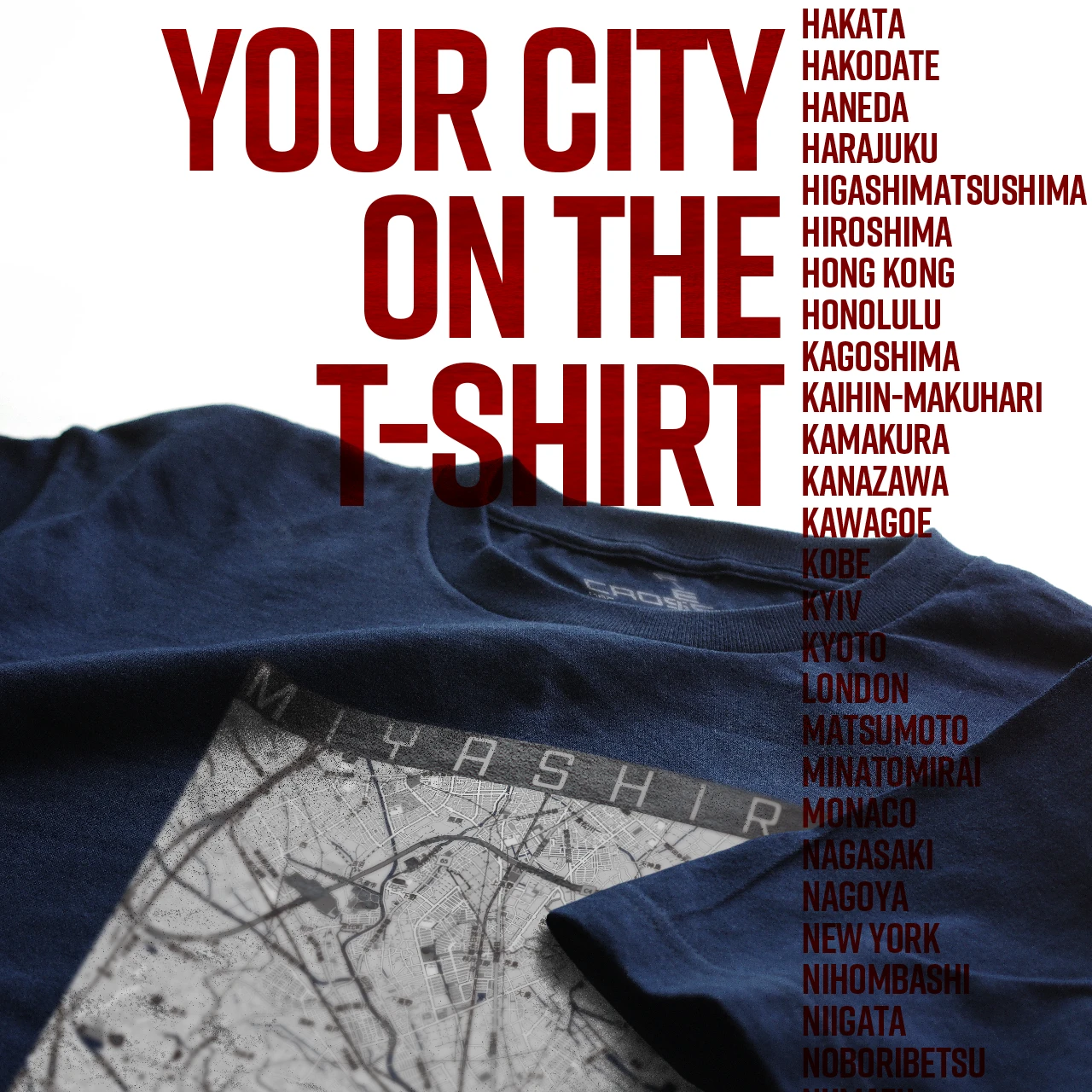 Your City on the T-shirt