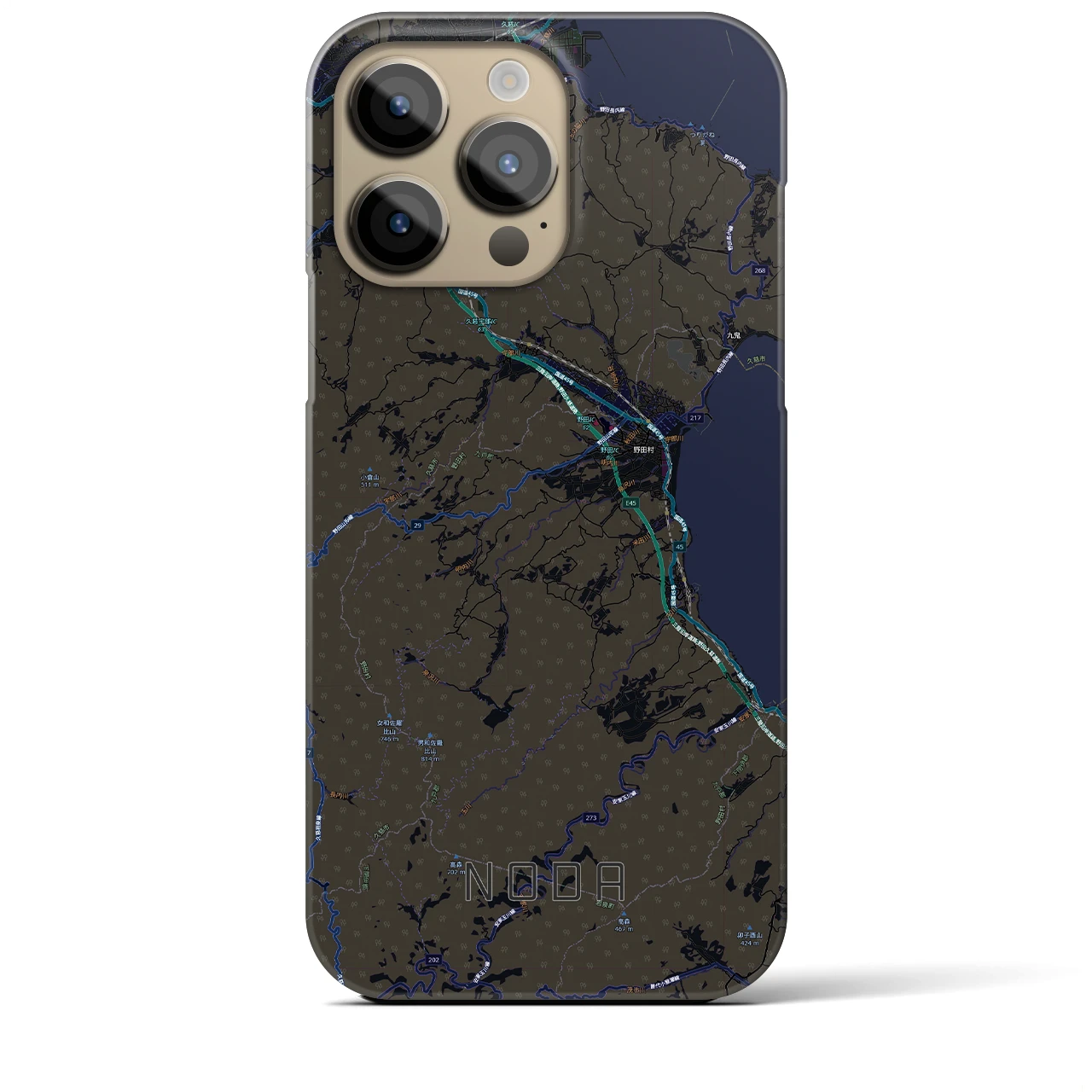 バックカバータイプ