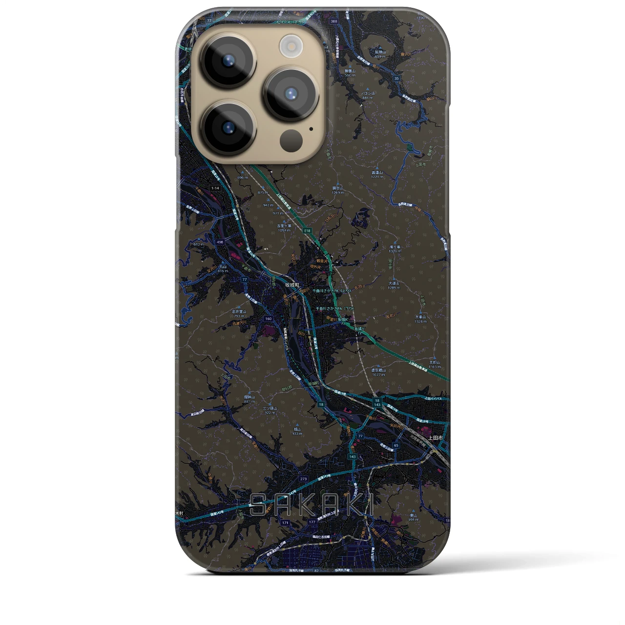 バックカバータイプ