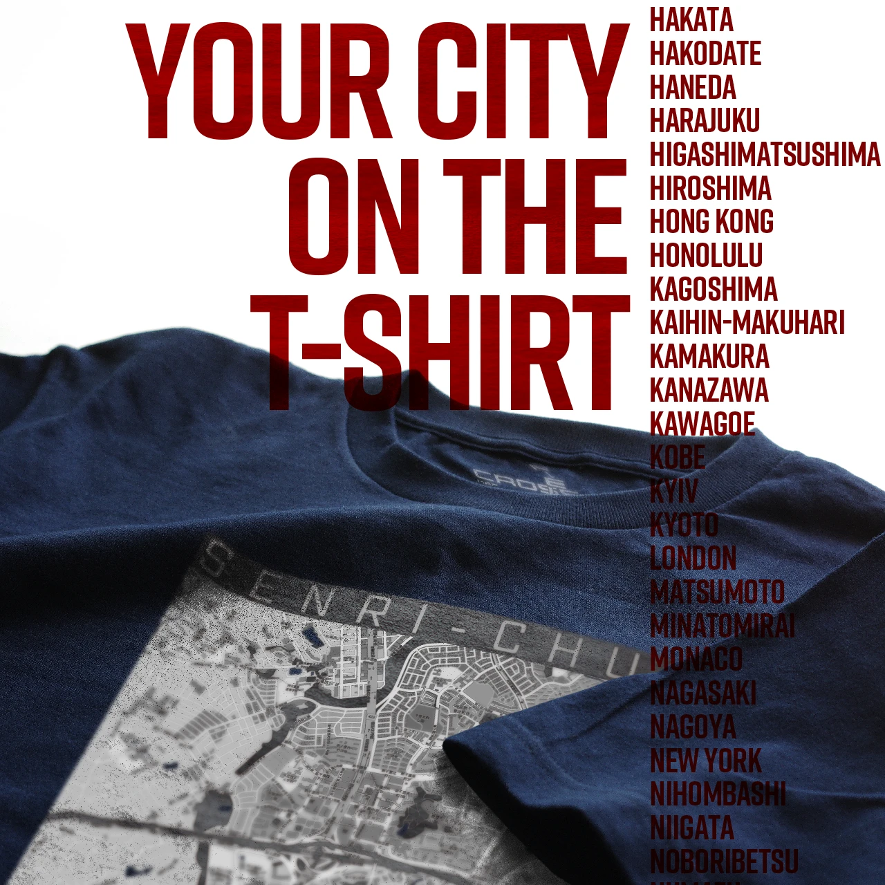 Your City on the T-shirt