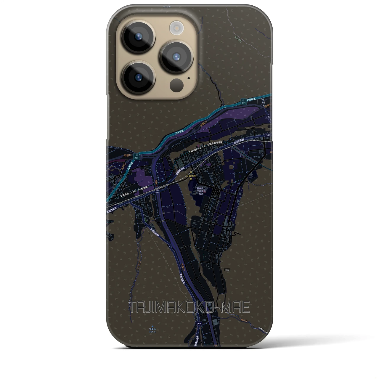 バックカバータイプ