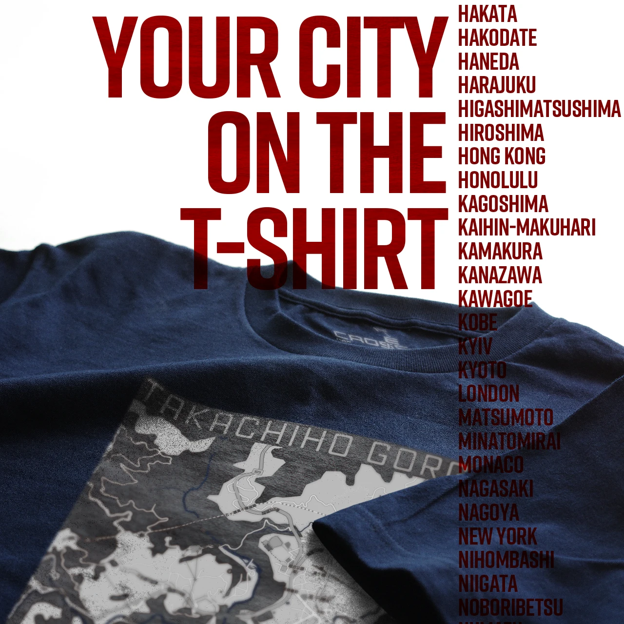Your City on the T-shirt