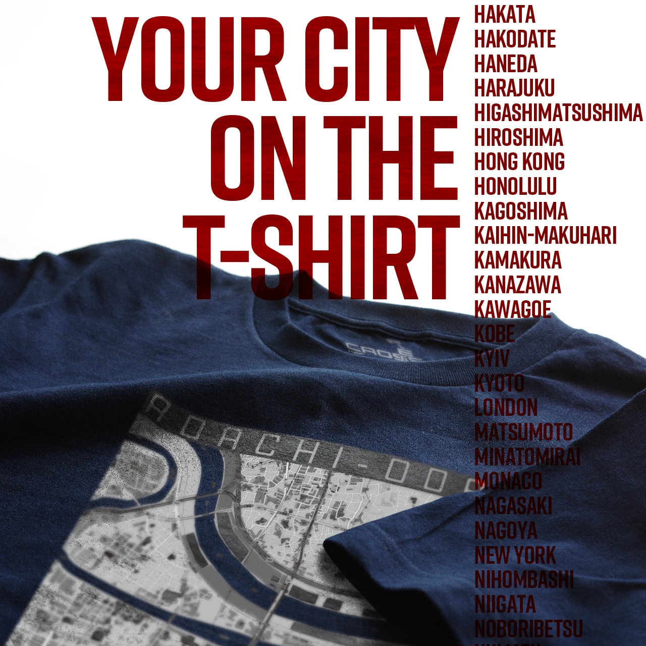 Your City on the T-shirt