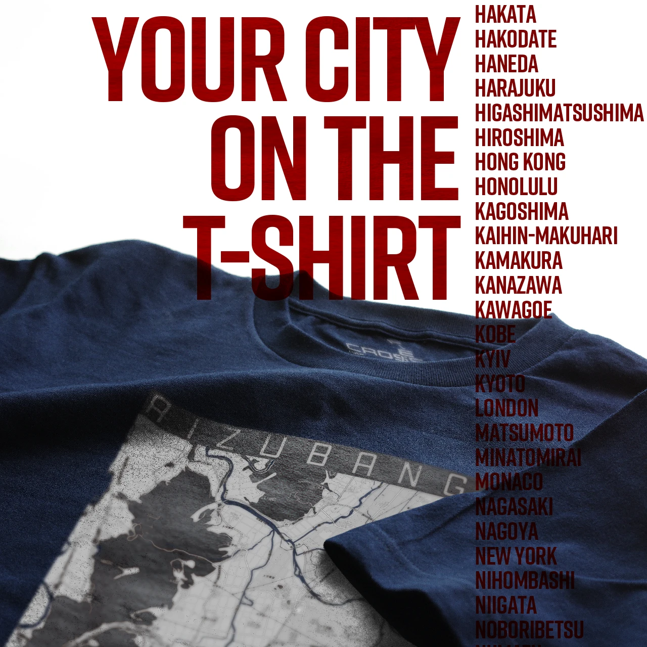 Your City on the T-shirt