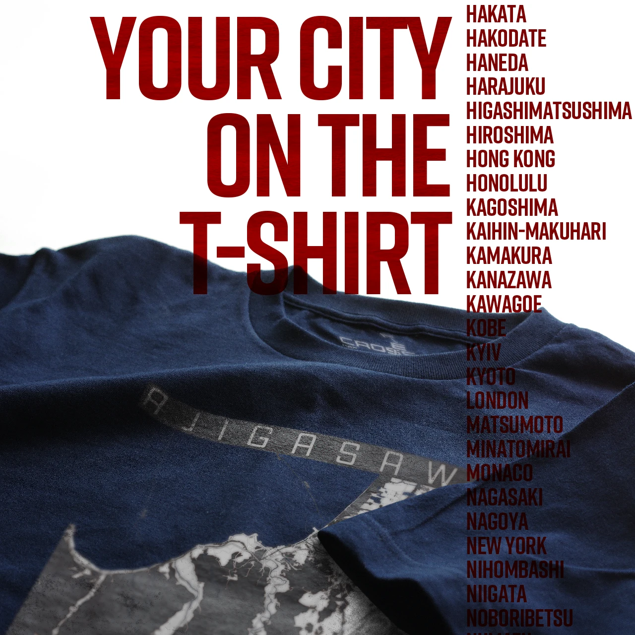 Your City on the T-shirt