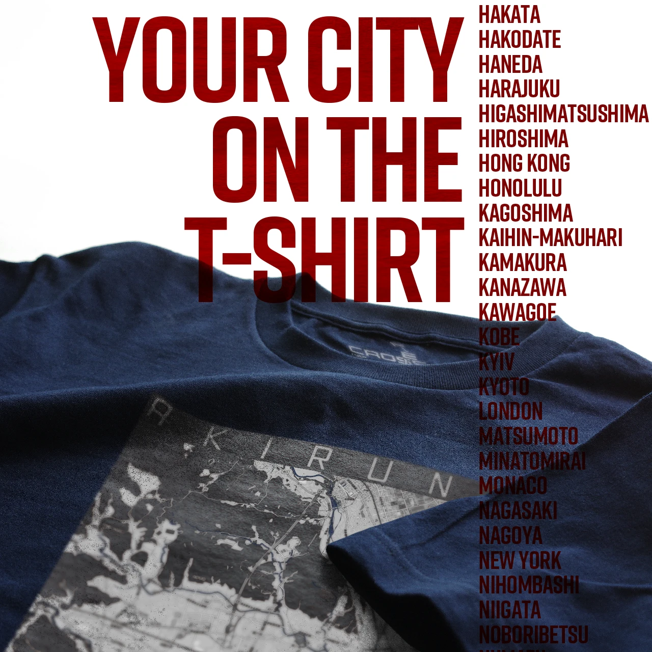 Your City on the T-shirt