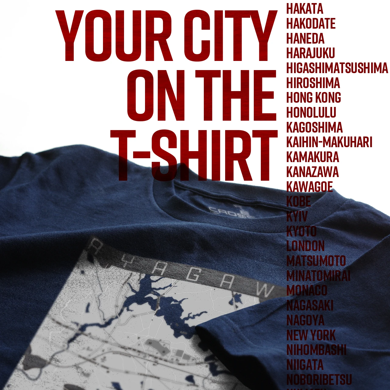 Your City on the T-shirt