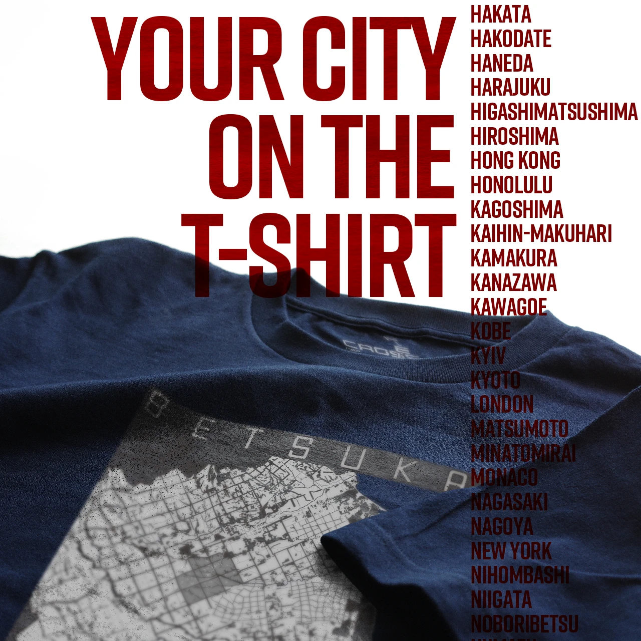 Your City on the T-shirt