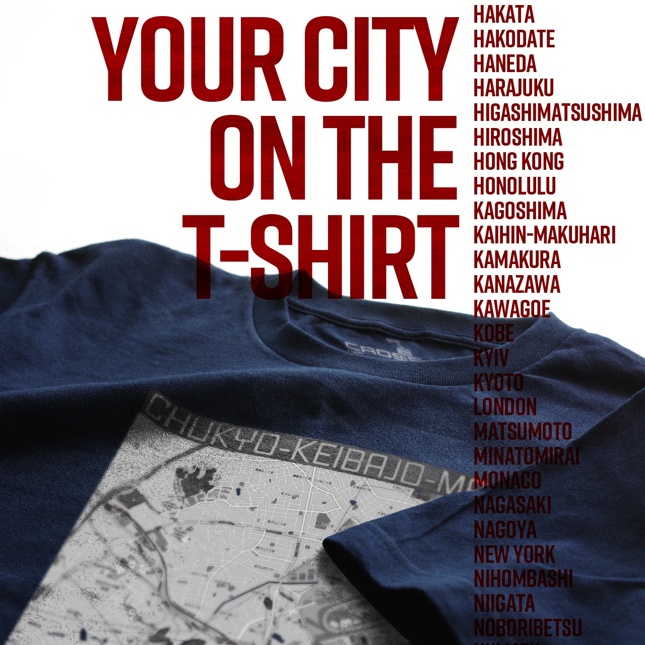 Your City on the T-shirt