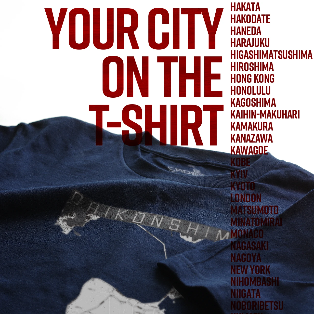 Your City on the T-shirt