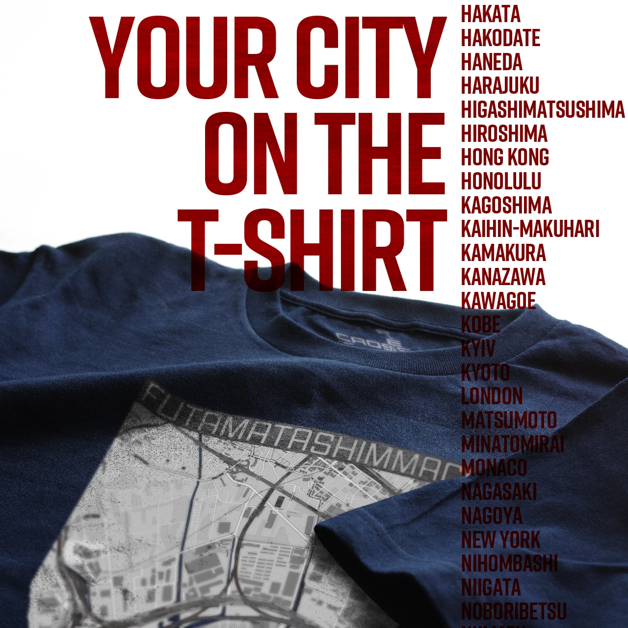 Your City on the T-shirt