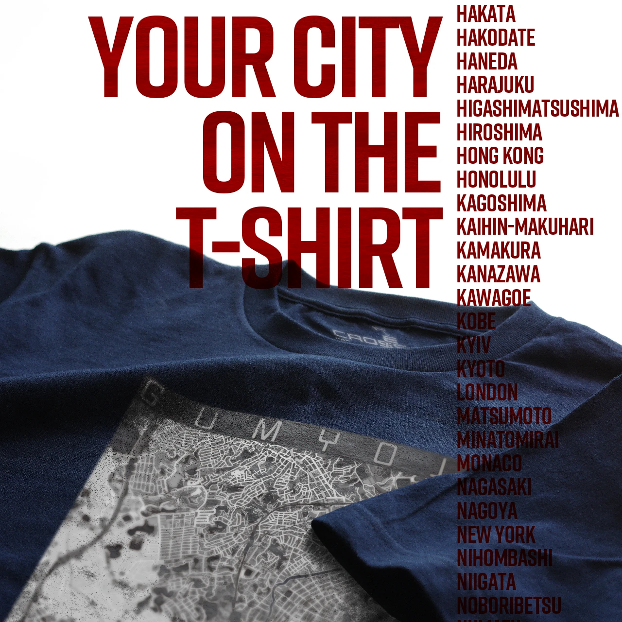 Your City on the T-shirt