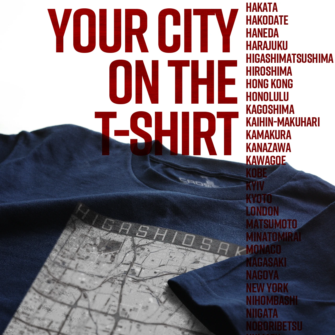 Your City on the T-shirt