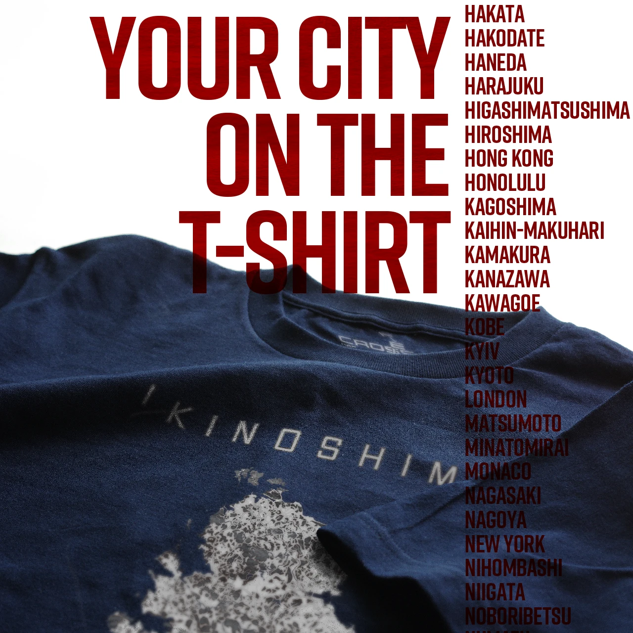 Your City on the T-shirt