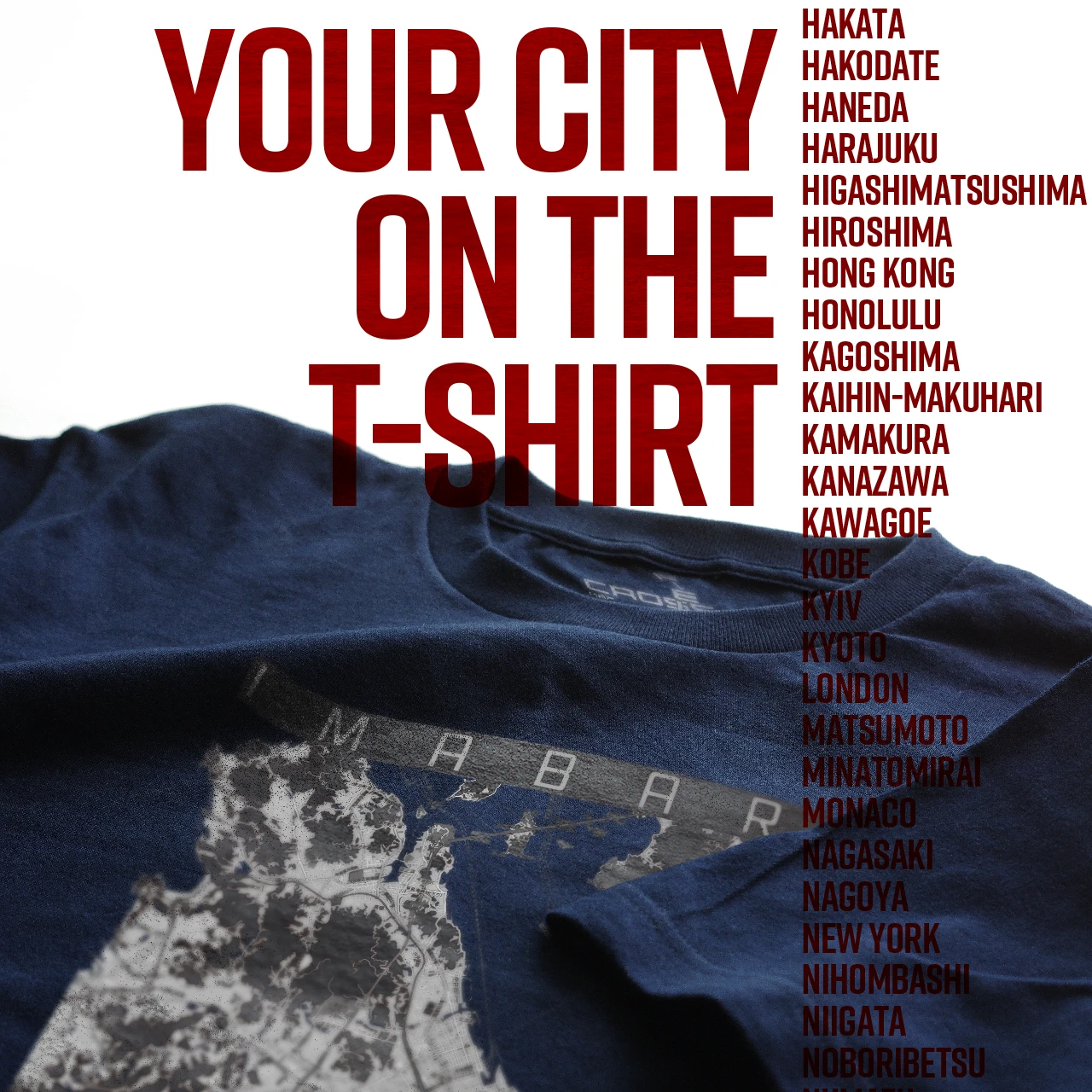 Your City on the T-shirt