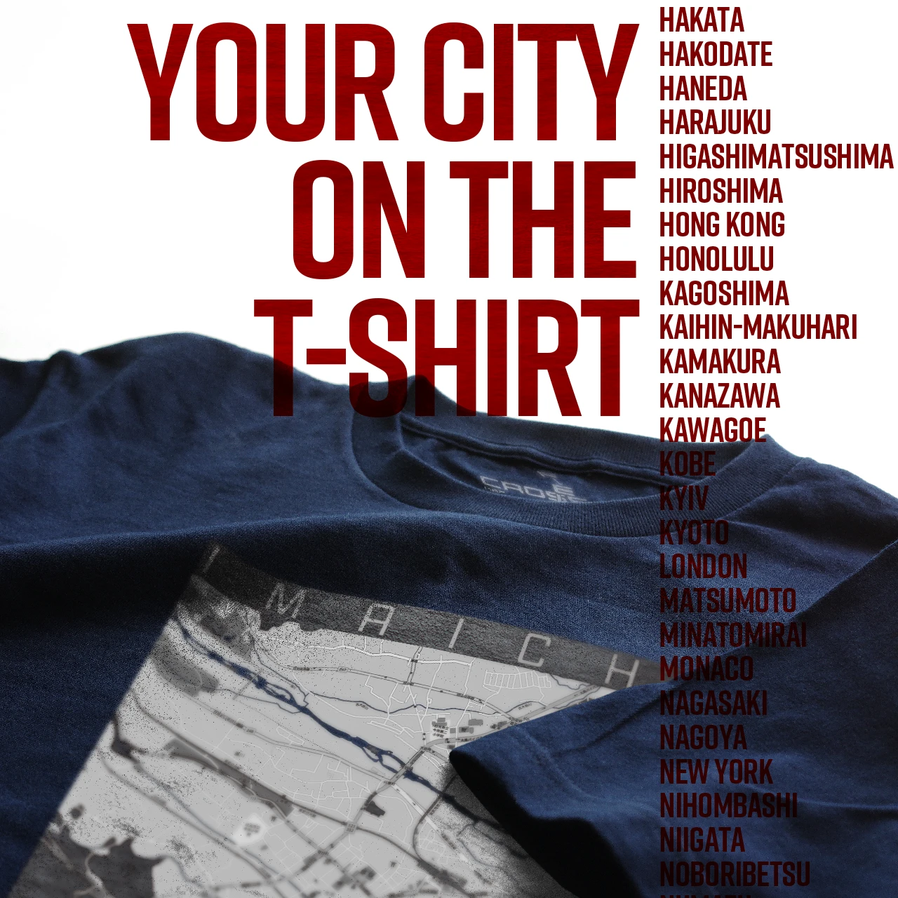 Your City on the T-shirt