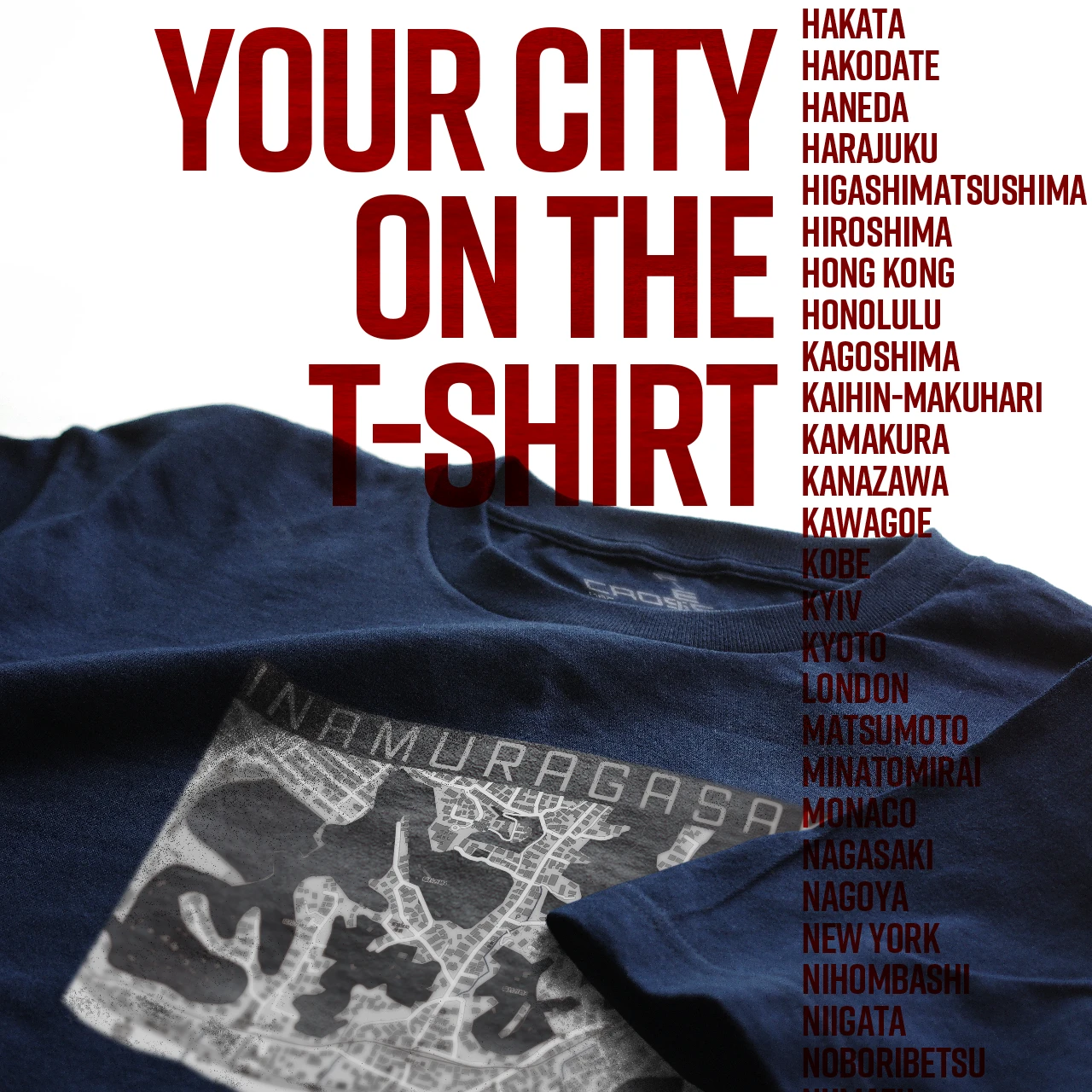 Your City on the T-shirt