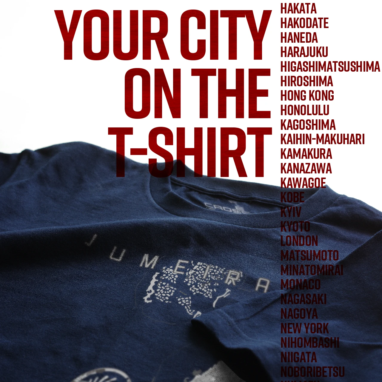 Your City on the T-shirt