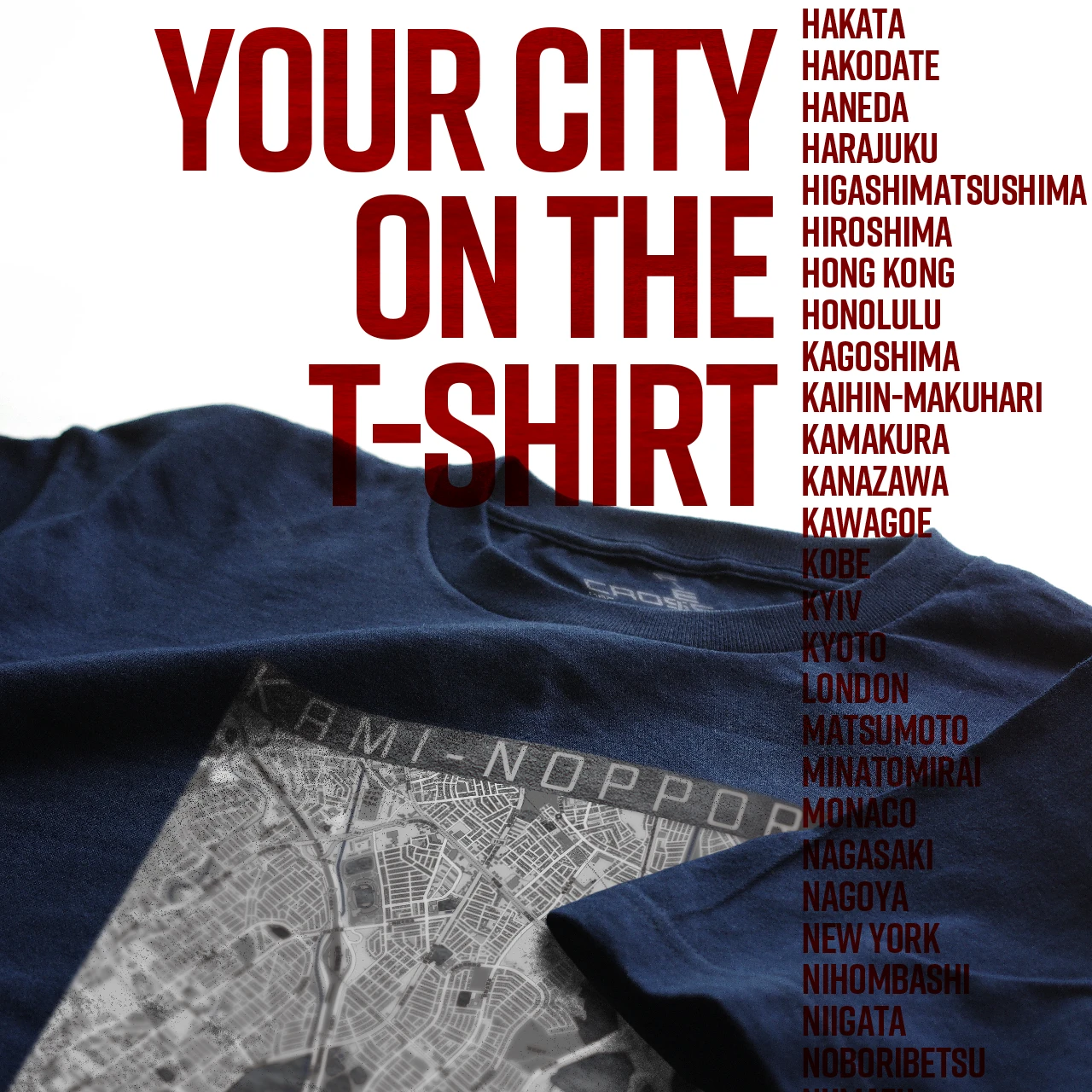 Your City on the T-shirt