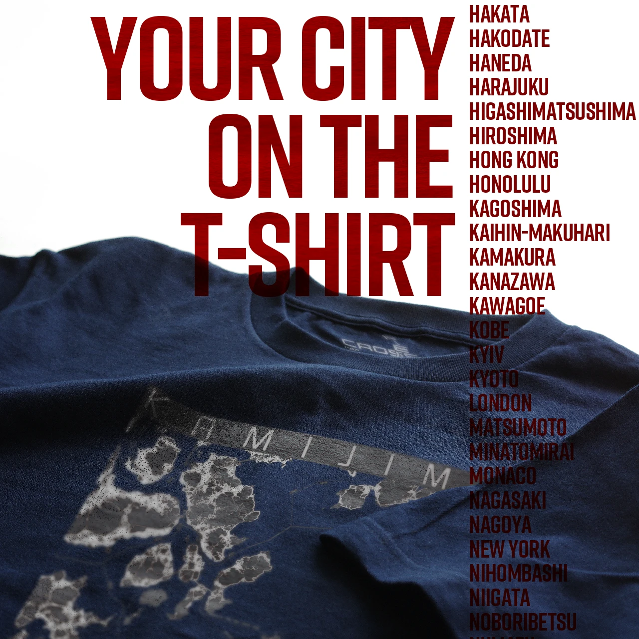 Your City on the T-shirt