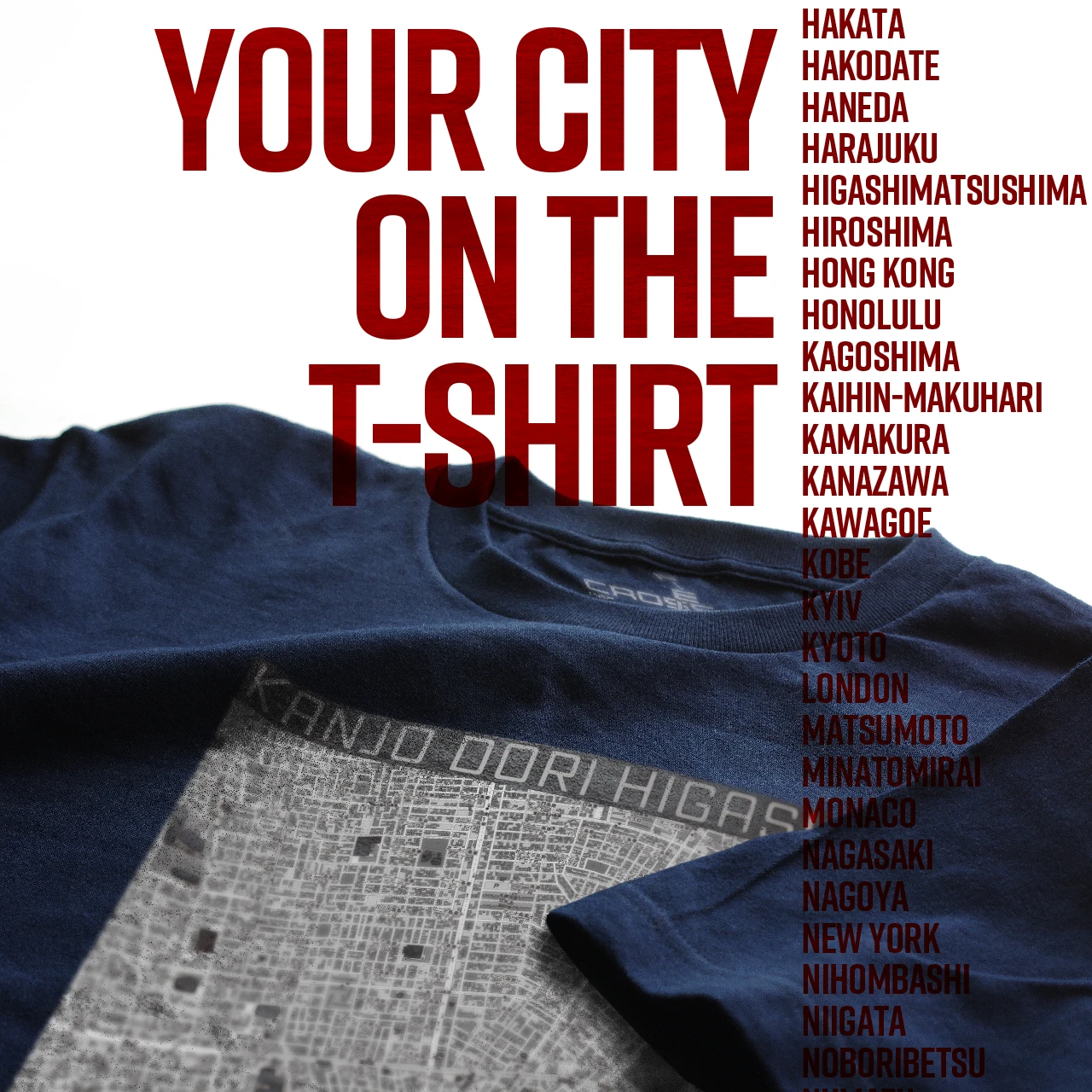 Your City on the T-shirt