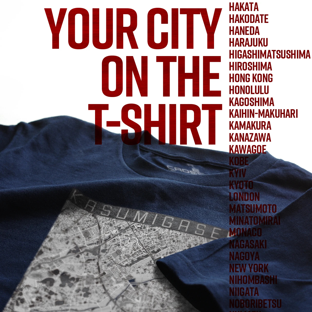 Your City on the T-shirt