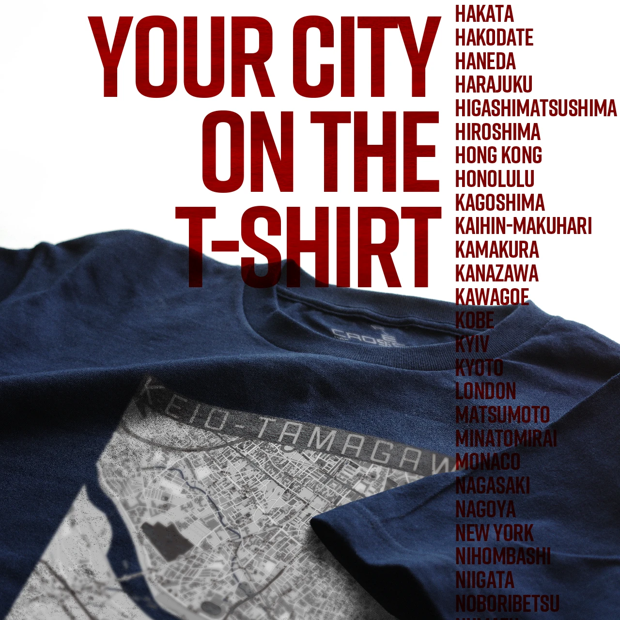 Your City on the T-shirt