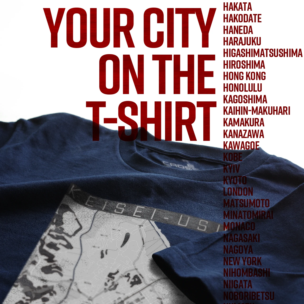 Your City on the T-shirt