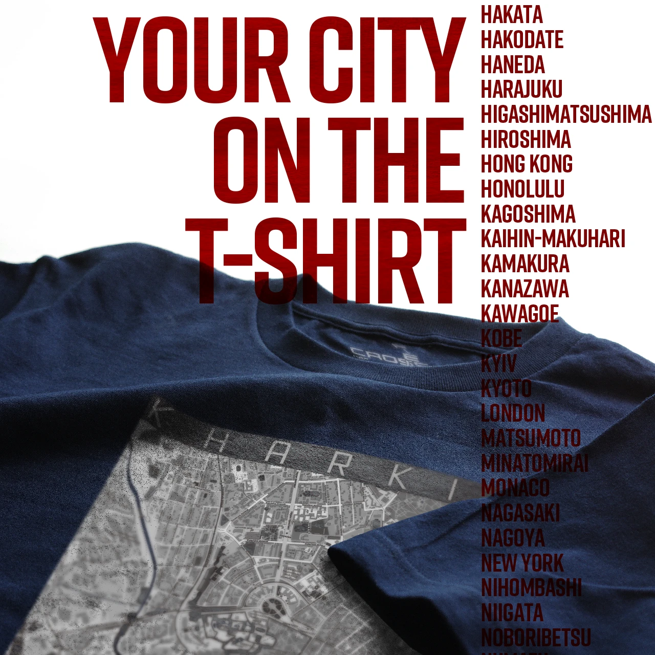 Your City on the T-shirt