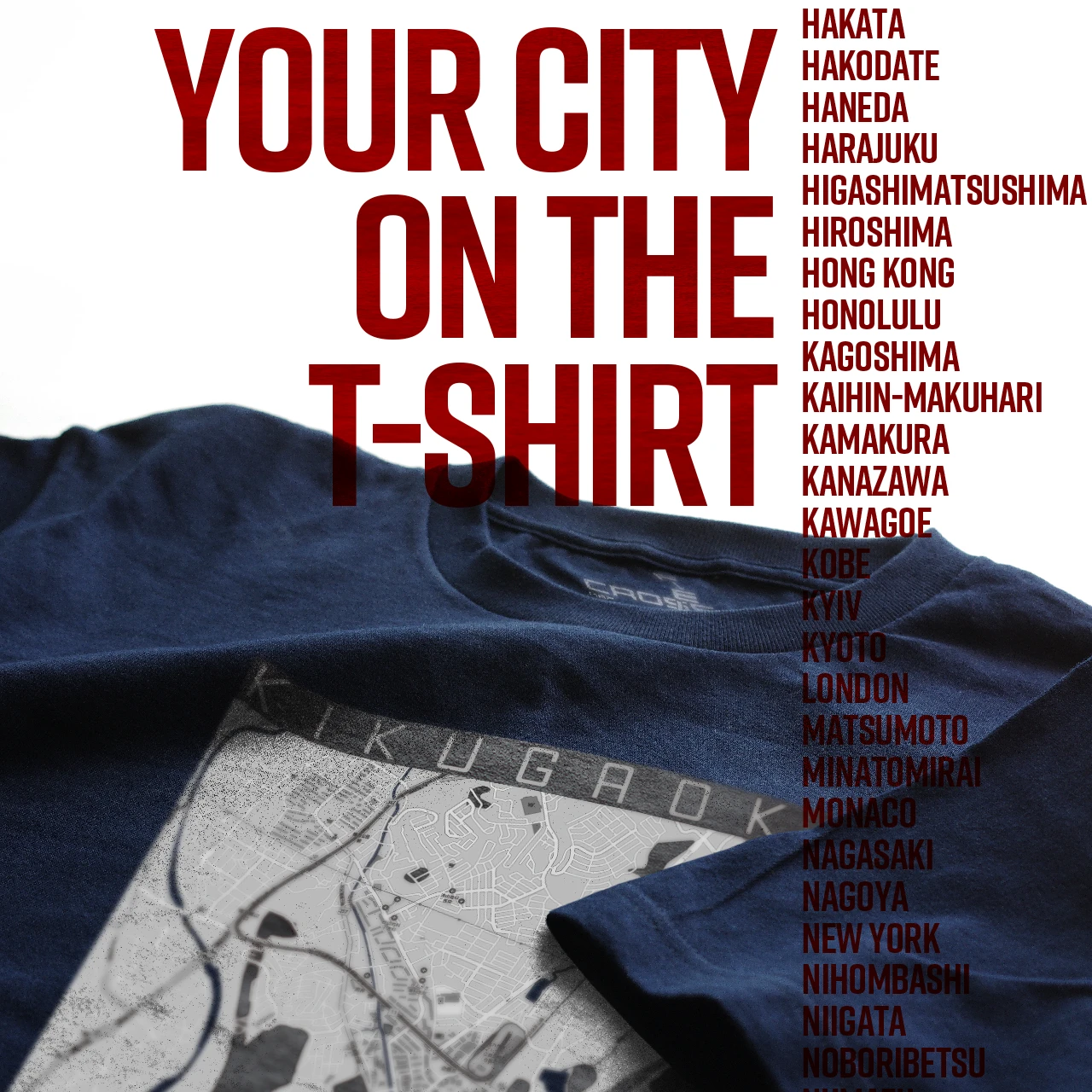 Your City on the T-shirt