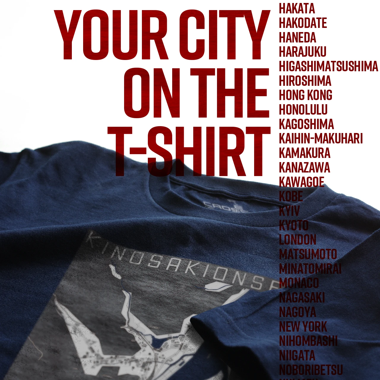 Your City on the T-shirt