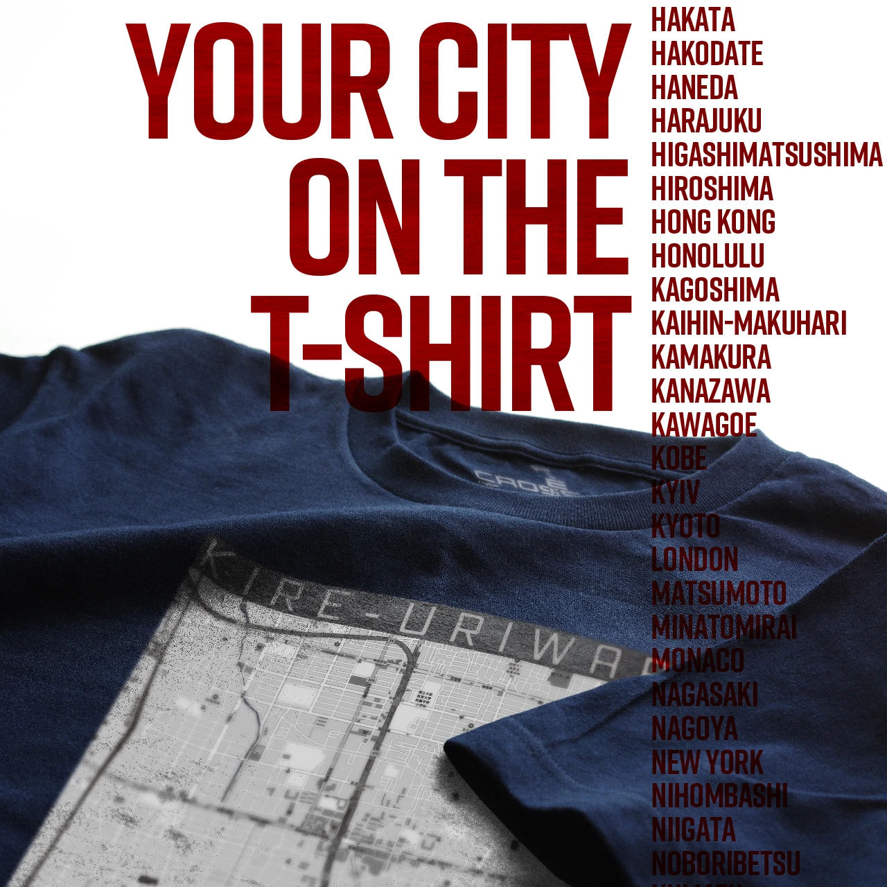 Your City on the T-shirt