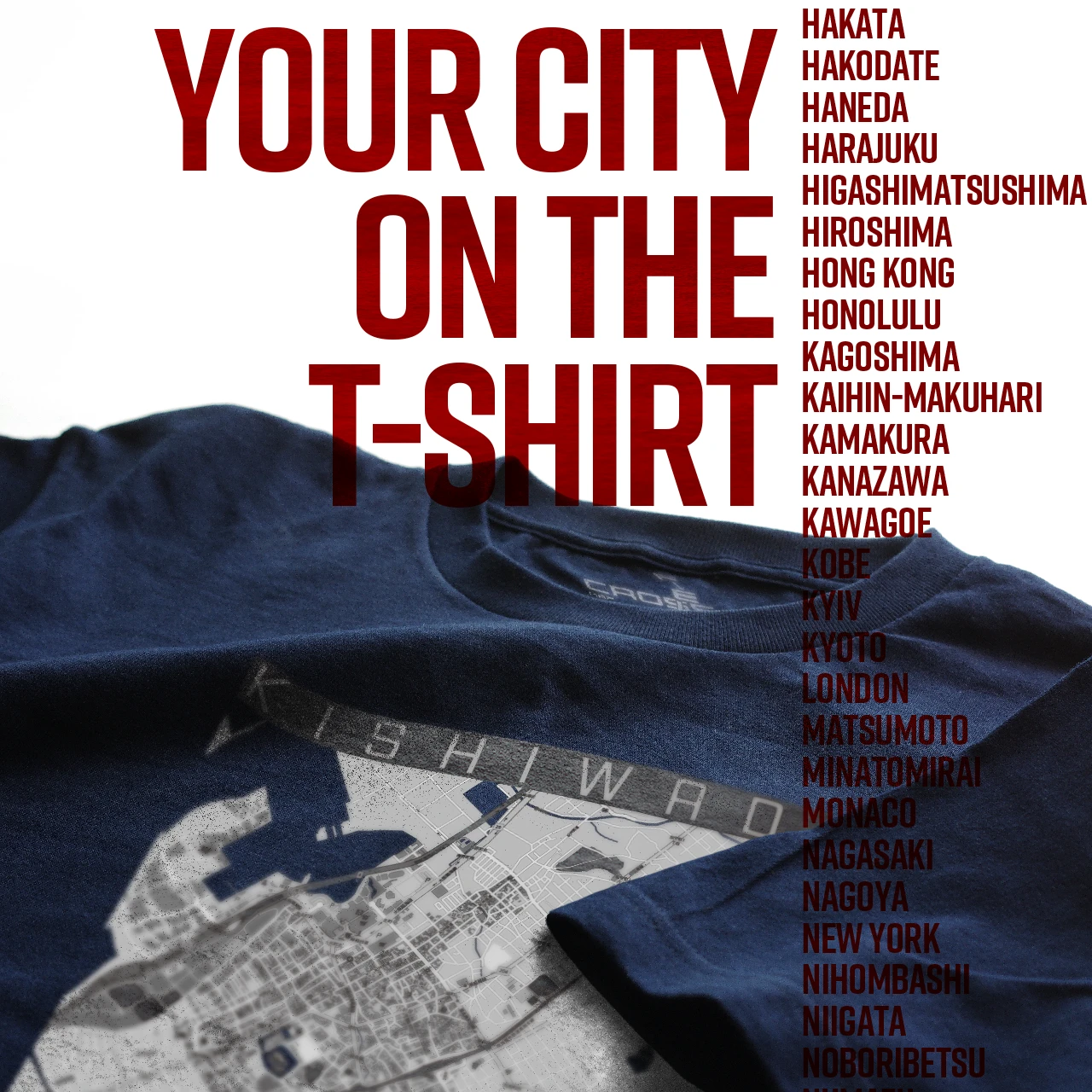 Your City on the T-shirt