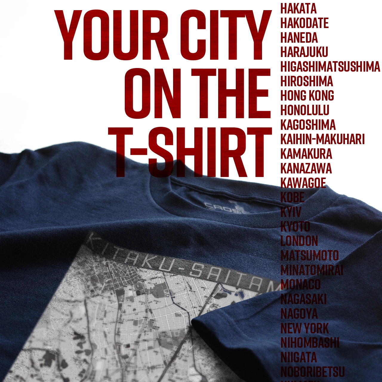 Your City on the T-shirt