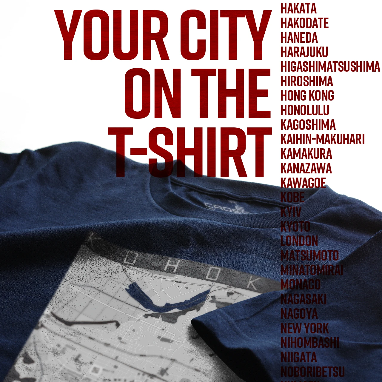 Your City on the T-shirt