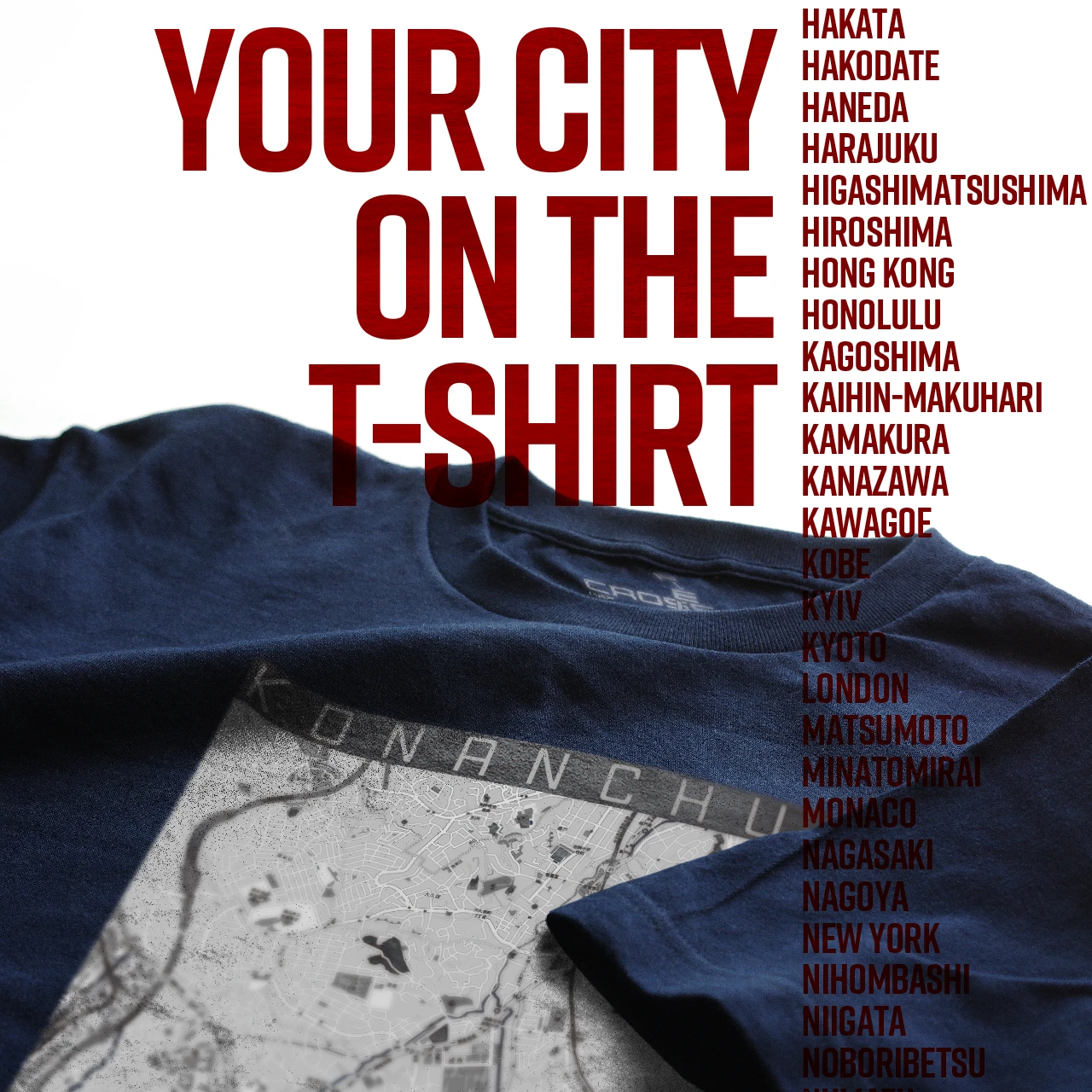 Your City on the T-shirt