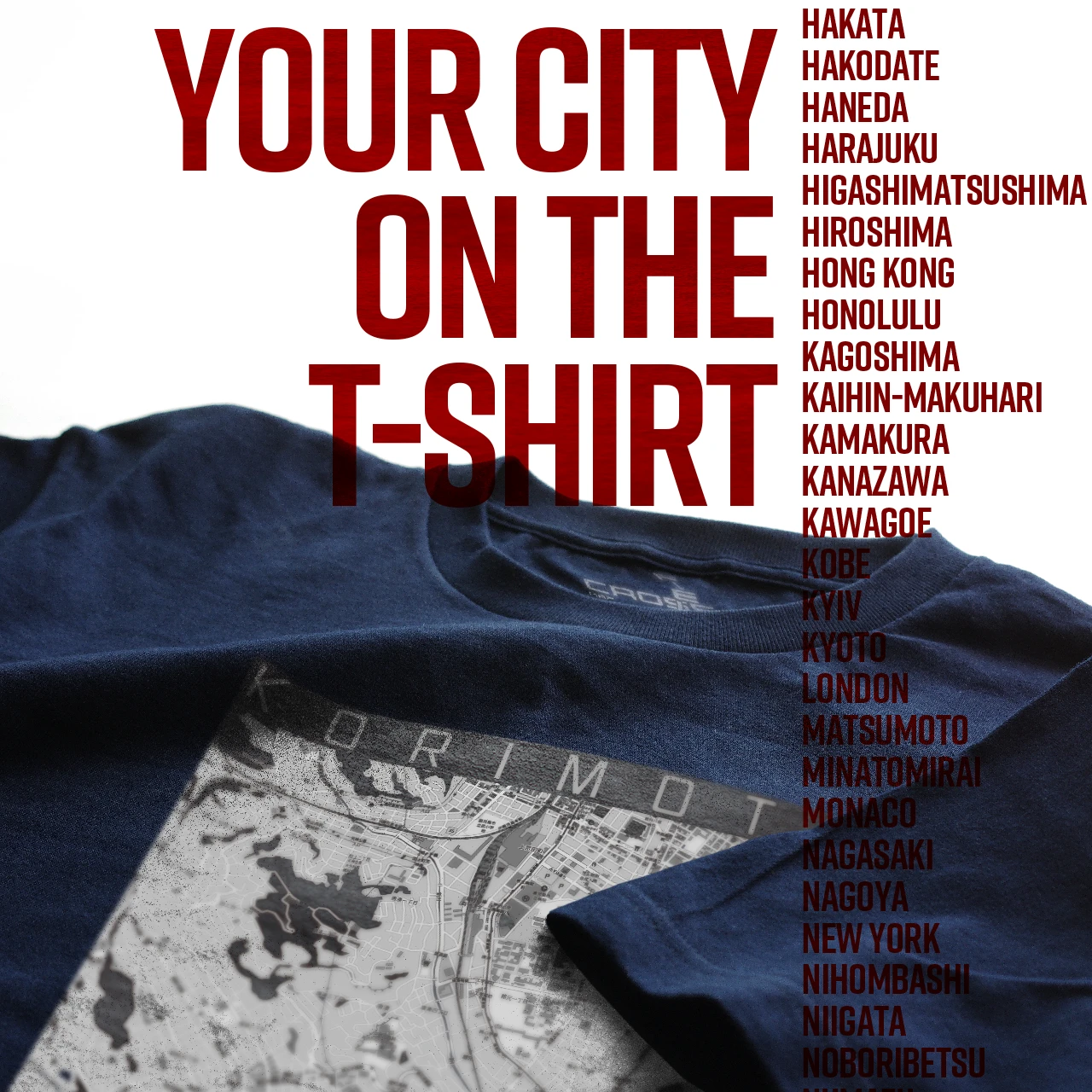 Your City on the T-shirt