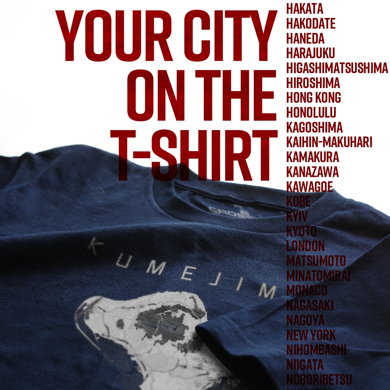 Your City on the T-shirt