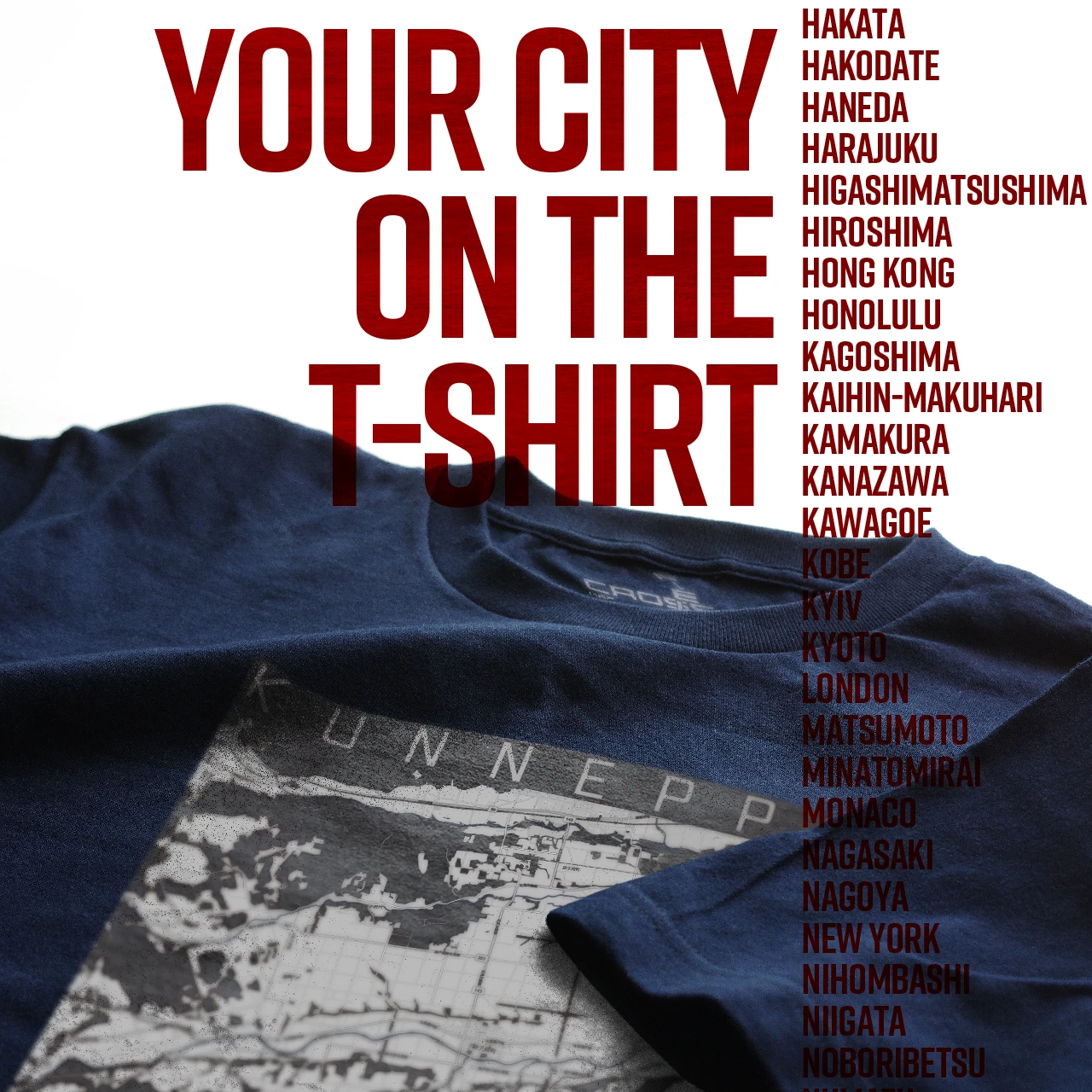 Your City on the T-shirt