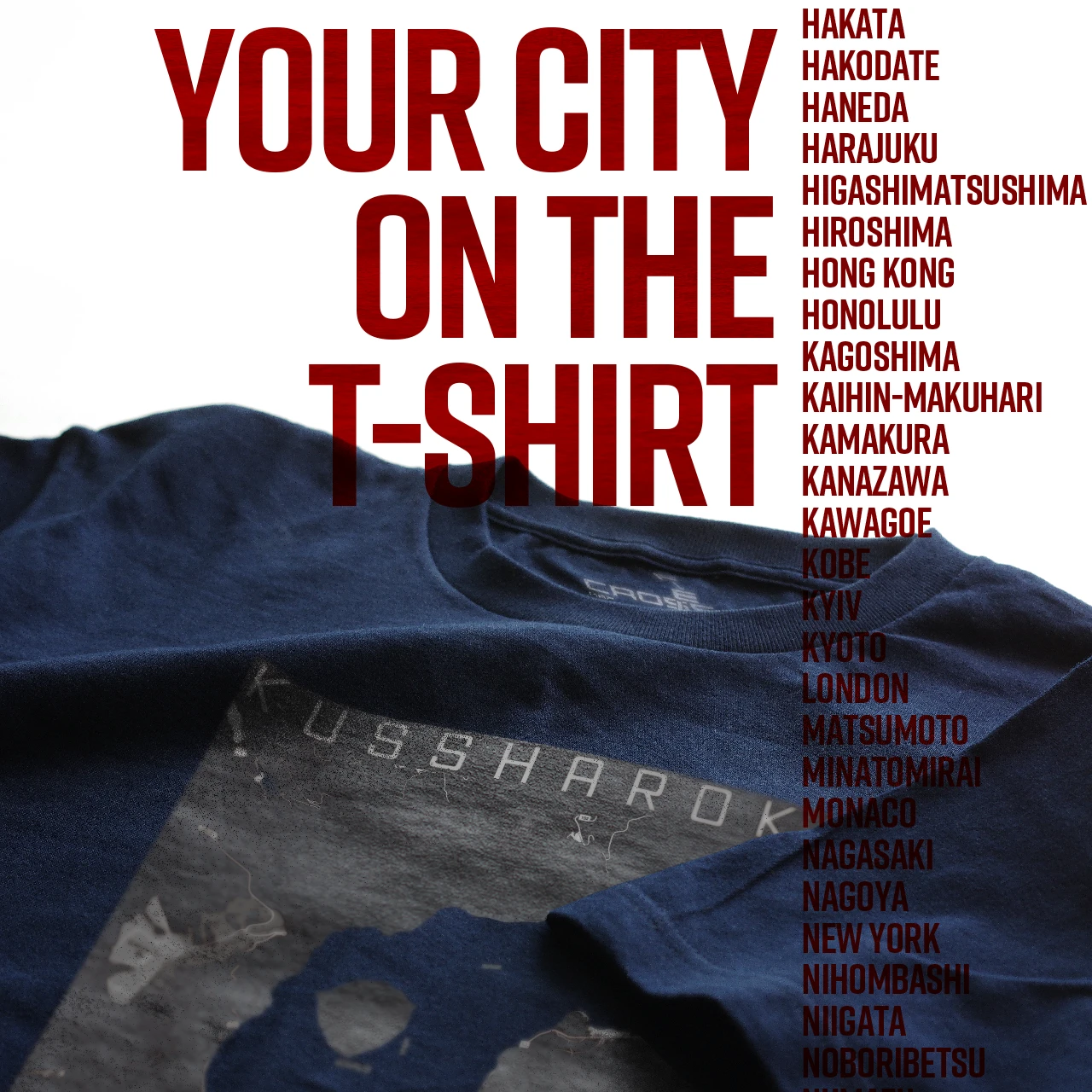 Your City on the T-shirt