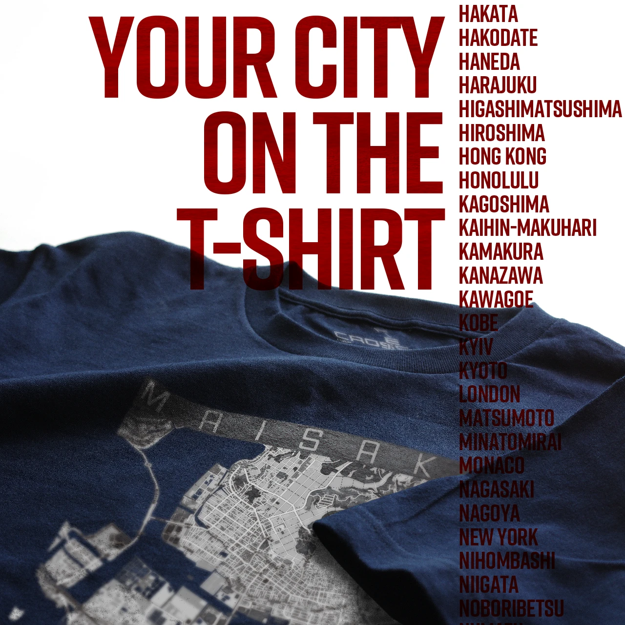 Your City on the T-shirt