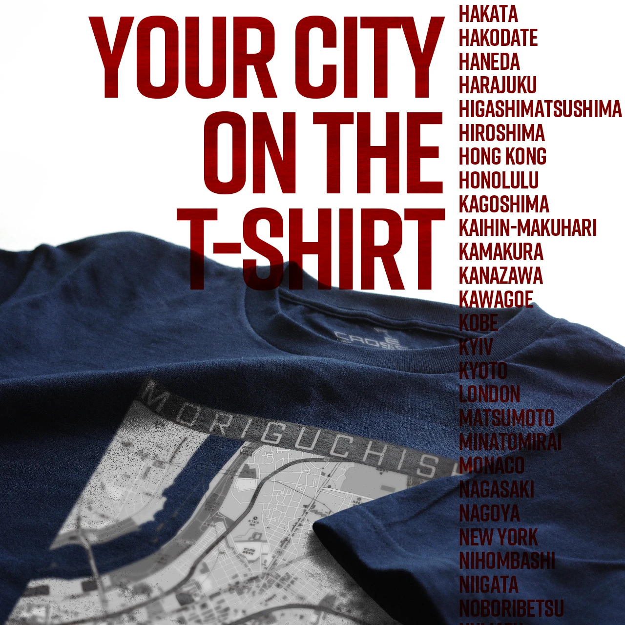 Your City on the T-shirt