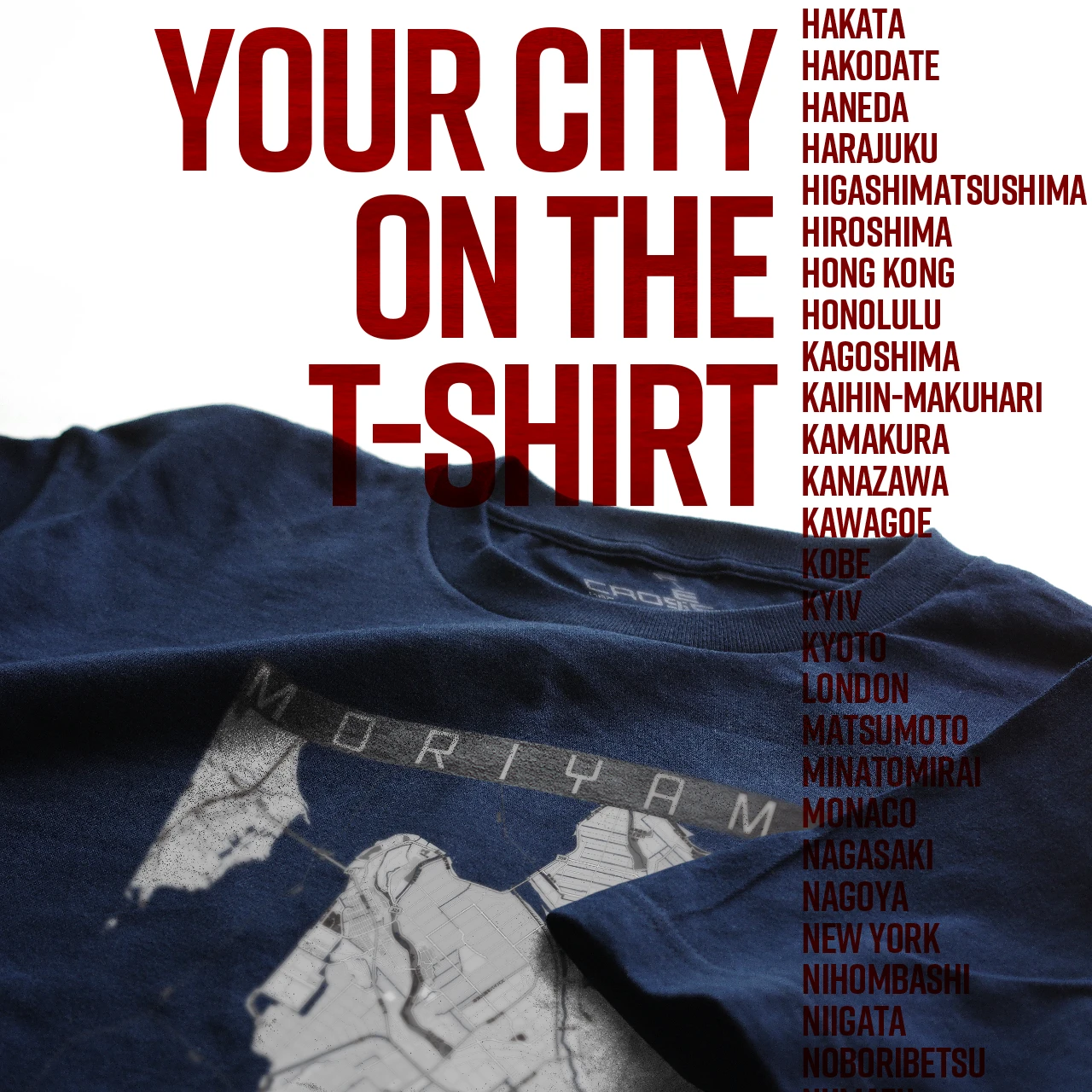 Your City on the T-shirt