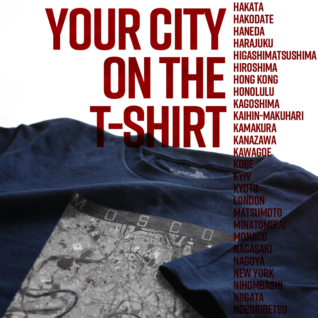 Your City on the T-shirt