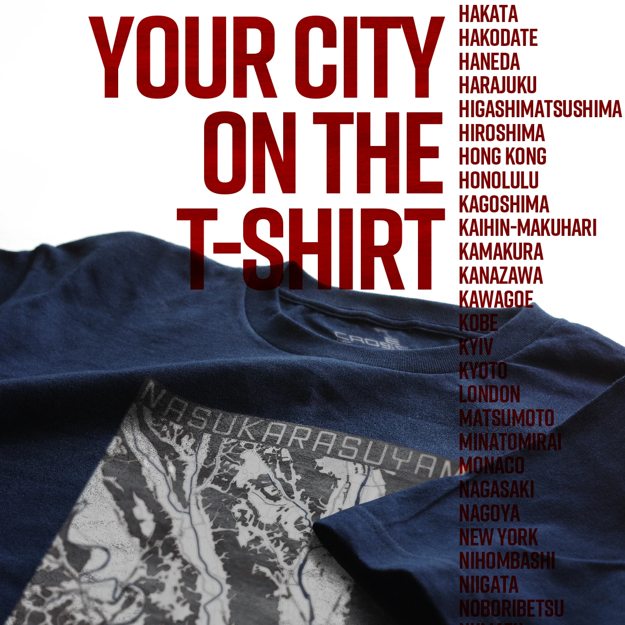 Your City on the T-shirt