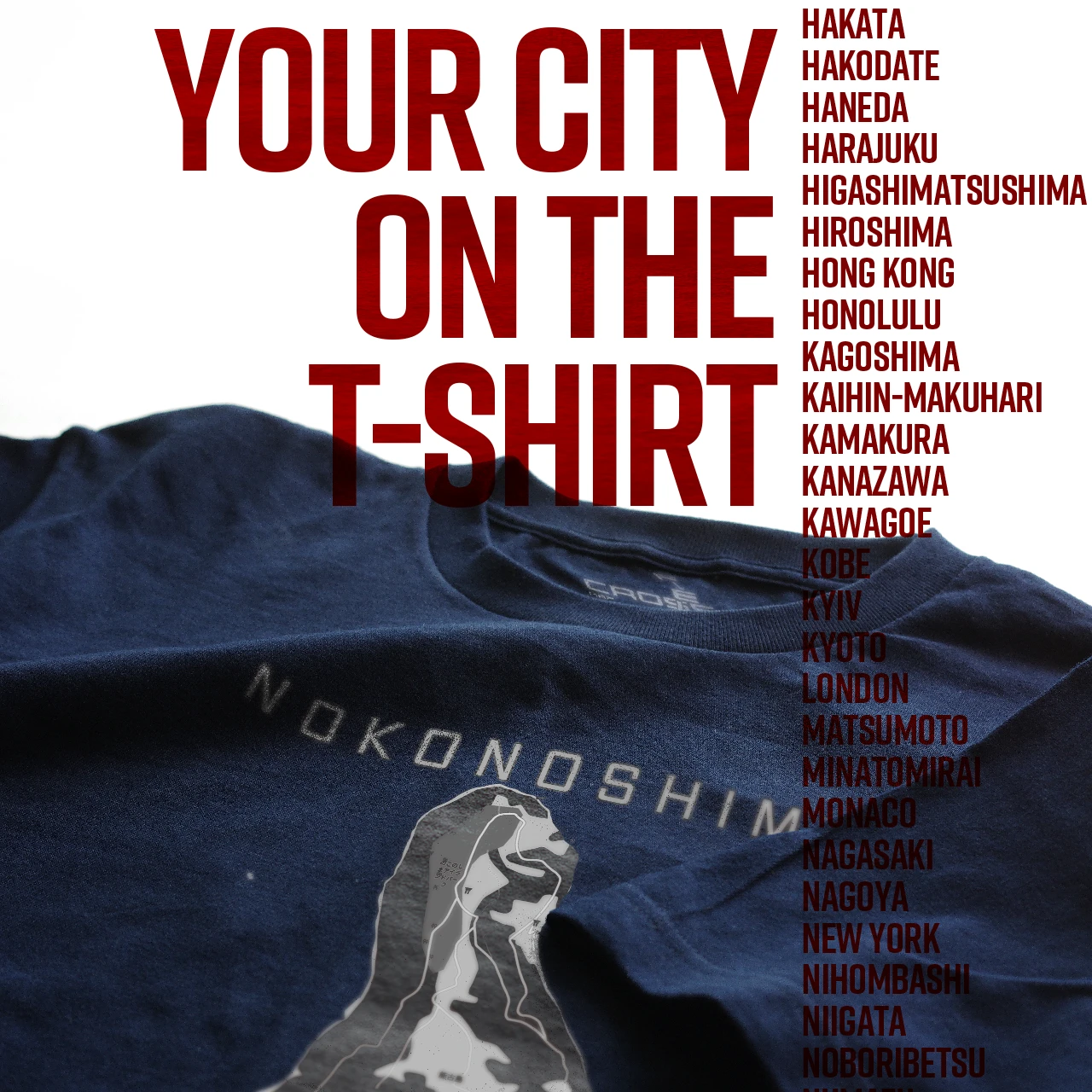 Your City on the T-shirt