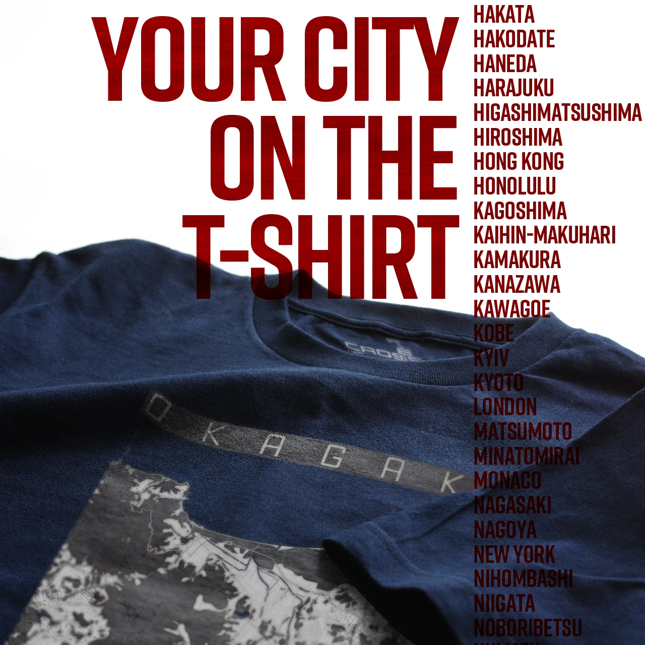 Your City on the T-shirt