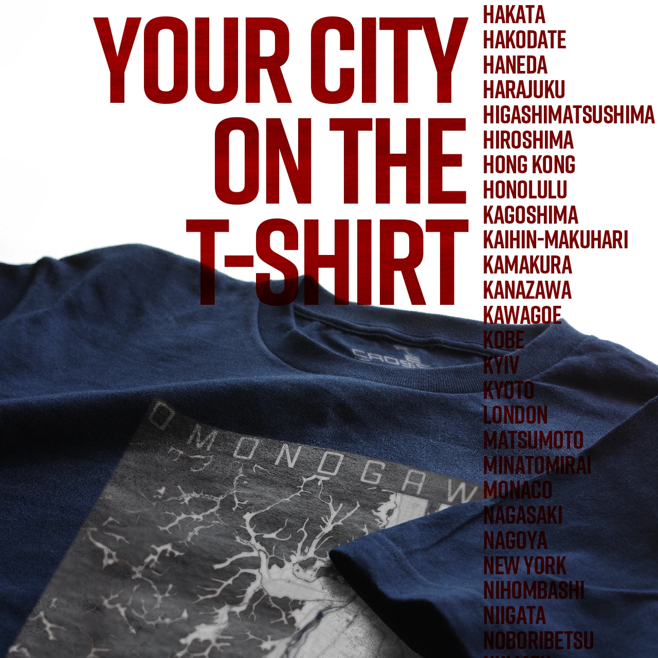 Your City on the T-shirt