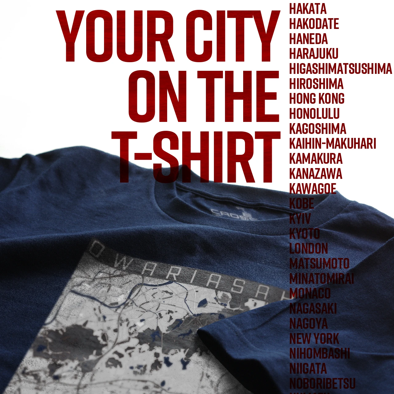 Your City on the T-shirt